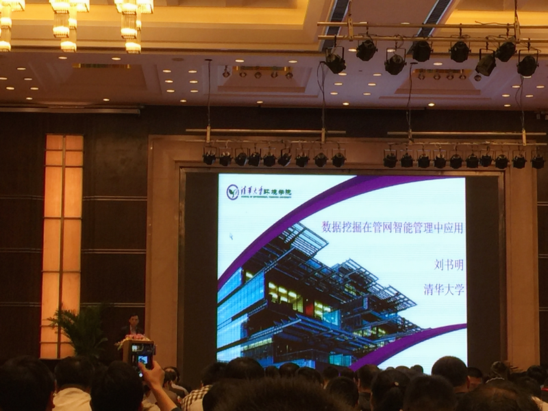 首页- 新宝GG集团创造事业平台
