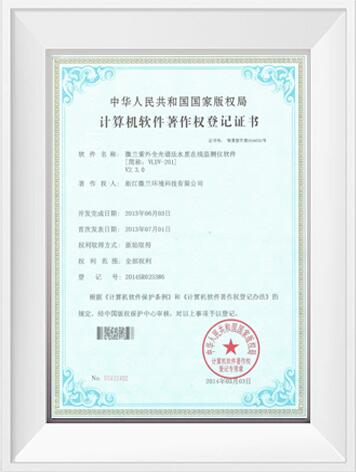 首页- 新宝GG集团创造事业平台