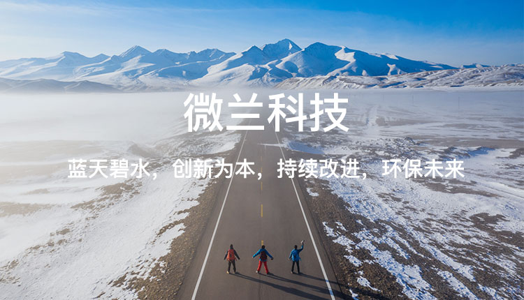 首页- 新宝GG集团创造事业平台