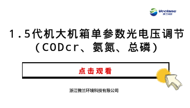 首页- 新宝GG集团创造事业平台