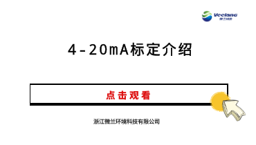 首页- 新宝GG集团创造事业平台