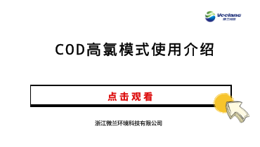 首页- 新宝GG集团创造事业平台
