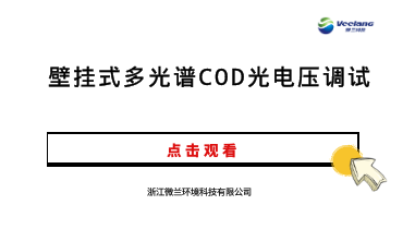 首页- 新宝GG集团创造事业平台