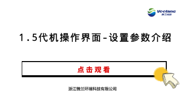 首页- 新宝GG集团创造事业平台
