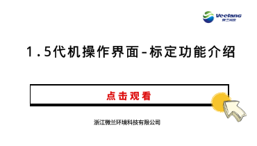 首页- 新宝GG集团创造事业平台