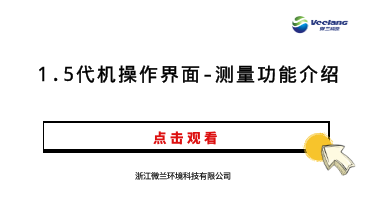首页- 新宝GG集团创造事业平台