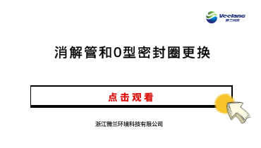 首页- 新宝GG集团创造事业平台