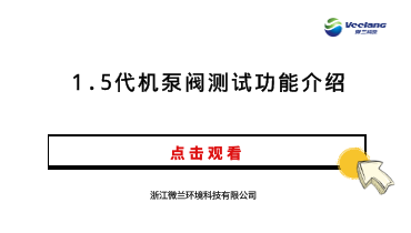 首页- 新宝GG集团创造事业平台