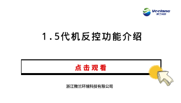 首页- 新宝GG集团创造事业平台