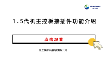首页- 新宝GG集团创造事业平台