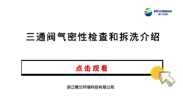 首页- 新宝GG集团创造事业平台