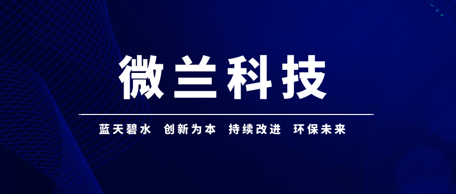 首页- 新宝GG集团创造事业平台