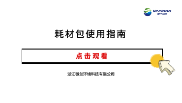 首页- 新宝GG集团创造事业平台