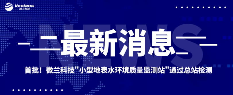 首页- 新宝GG集团创造事业平台