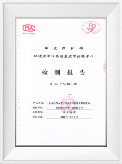 首页- 新宝GG集团创造事业平台