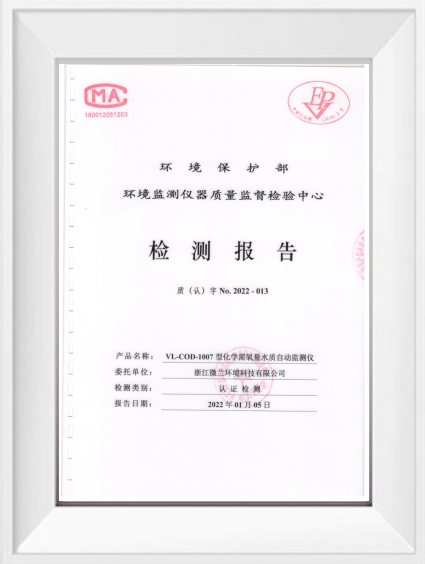 首页- 新宝GG集团创造事业平台