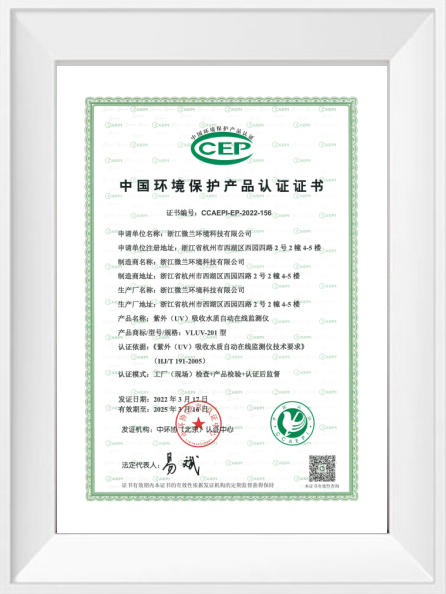 首页- 新宝GG集团创造事业平台