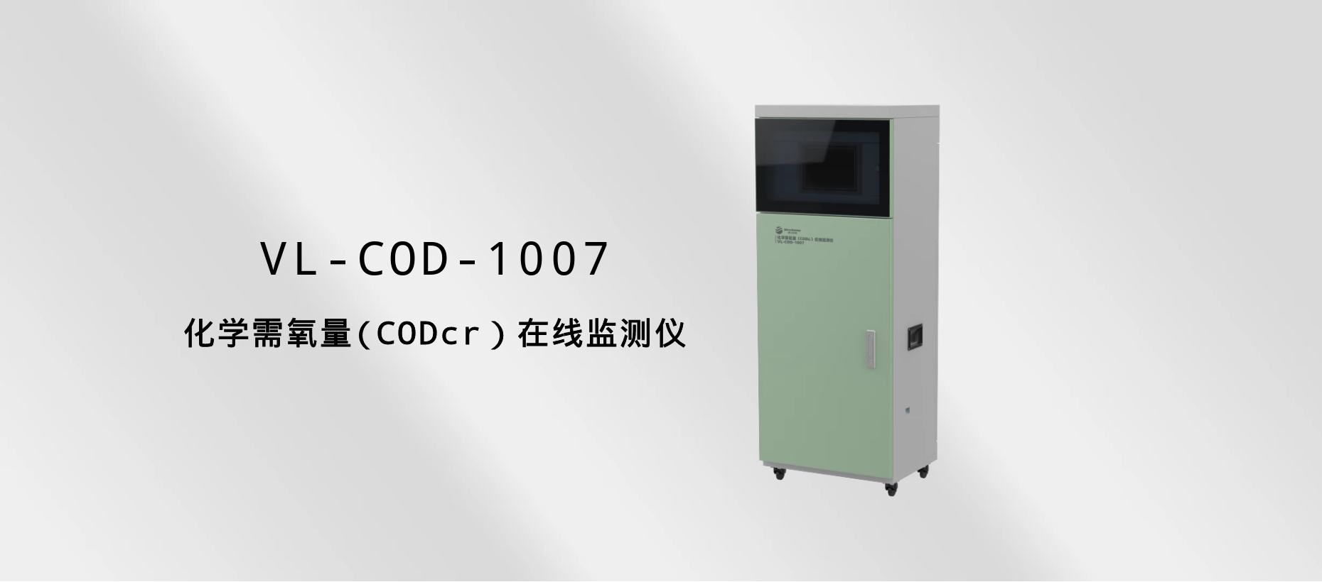 首页- 新宝GG集团创造事业平台
