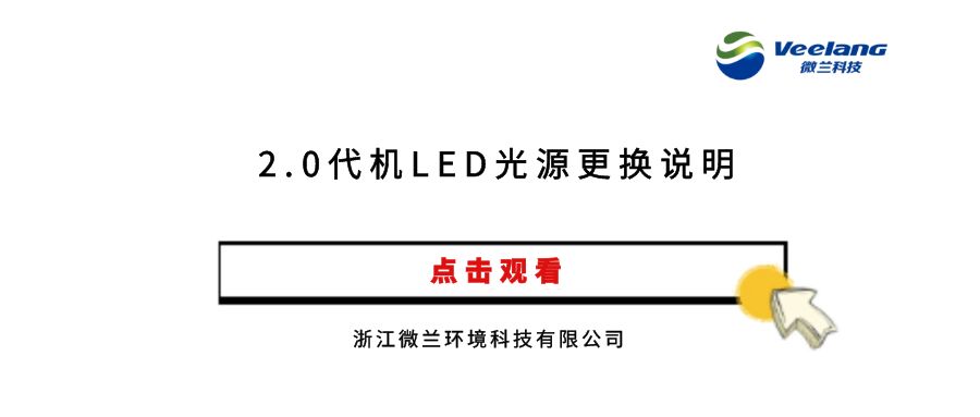 首页- 新宝GG集团创造事业平台