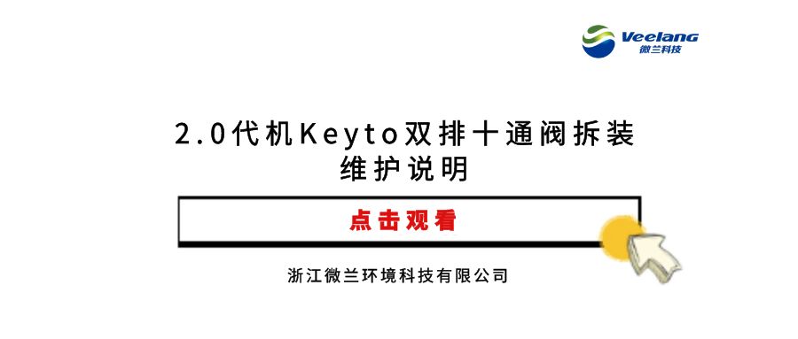 首页- 新宝GG集团创造事业平台