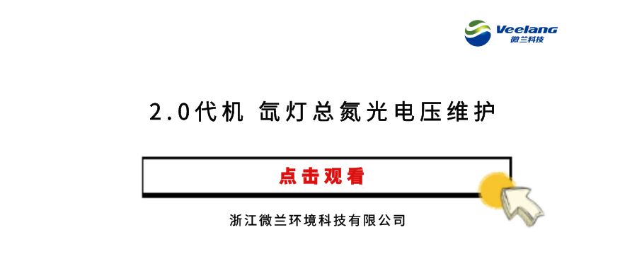 首页- 新宝GG集团创造事业平台