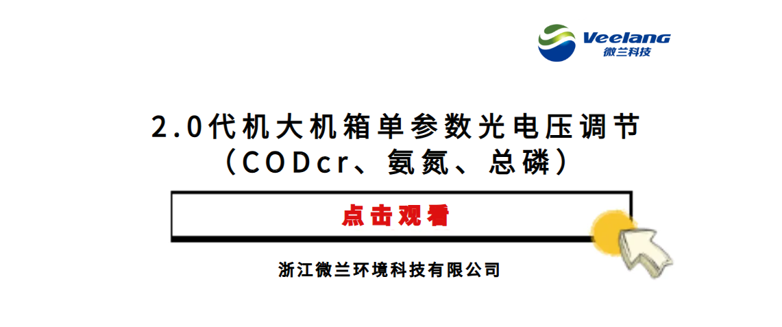 首页- 新宝GG集团创造事业平台