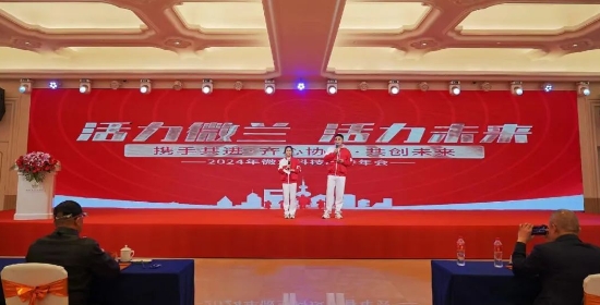 首页- 新宝GG集团创造事业平台