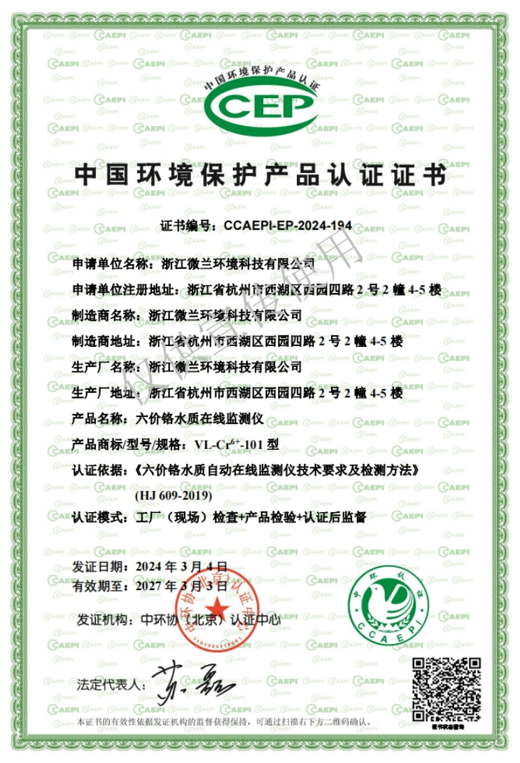 首页- 新宝GG集团创造事业平台