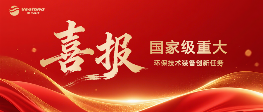 首页- 新宝GG集团创造事业平台